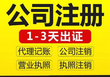 51租猫 - 天猫出租_天猫店铺租赁_淘宝天猫游戏专营链接出租