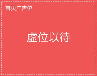 网站目录_分类目录_网址目录_酷我导航网
