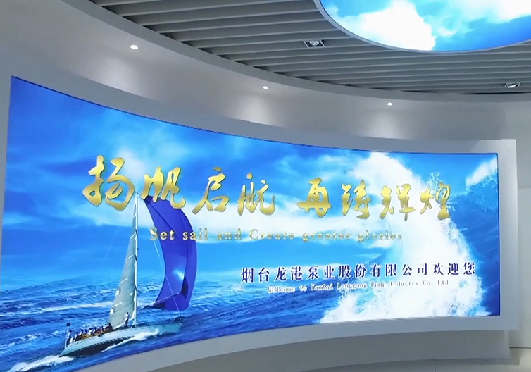 烟台网络公司,高端网站建设,微网站制作-【烟台蜂图网络公司】