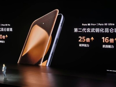 ITBear科技资讯-小熊科技资讯-科技媒体-IT资讯-IT媒体-IB资讯-中文IT业界资讯站