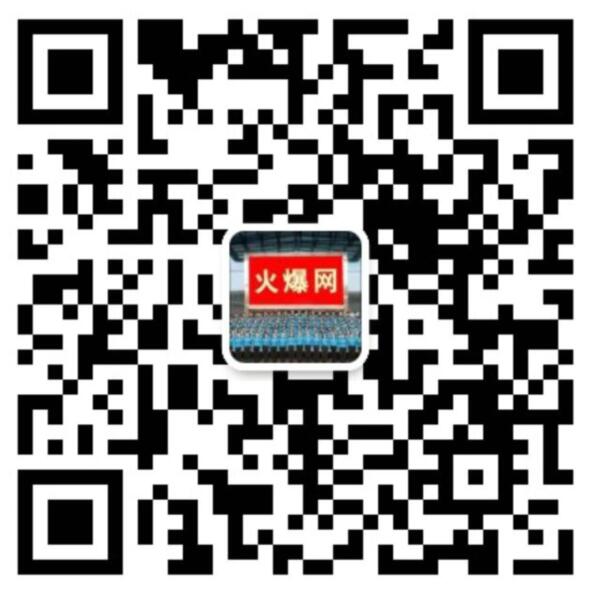 企业黄页_农资企业名录_农资企业大全_火爆农资招商网【3456.TV】