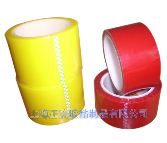 保护胶带-高温胶布--门窗保温膜套装胶带-NOMEX-上海正寰16年专注压敏胶粘带