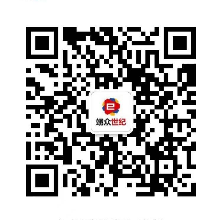 武汉网站建设_网站制作公司-即客网