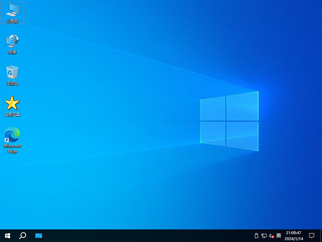 【系统Gho】win11纯净系统_win10纯净系统下载_win7纯净系统_个人软件测试 -系统重装