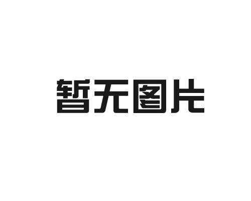 高精密紧固件-机加零部件-特殊材料厂家欢迎致电上海亚螺精密紧固技术有限公司