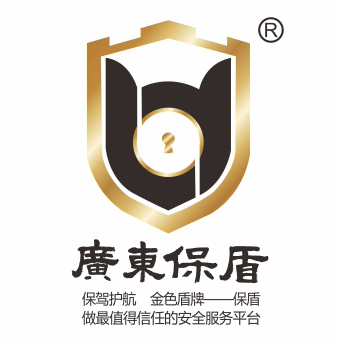 佛山市顺德区潮汕商会_潮汕文化