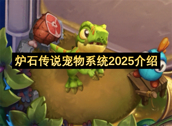 浏览器家园-2025最新游戏下载大全-最新手机软件下载站