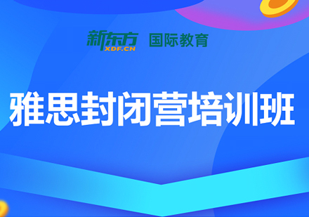 芜湖培训网-芜湖招生网-芜湖培训课程-芜湖培训机构-芜湖培训指南网
