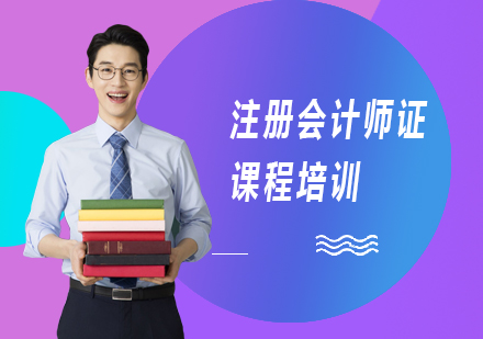 顺德培训网-顺德招生网-顺德培训课程-顺德培训机构-顺德培训指南网