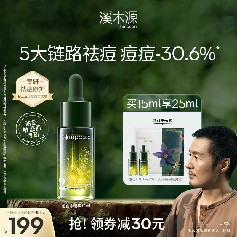女孩的家 - 护肤_护肤品_护肤知识_化妆打扮-美容护肤网