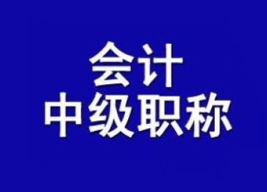 阿坝 培训网-阿坝 招生网-阿坝 培训课程-阿坝 培训机构-阿坝 培训指南网