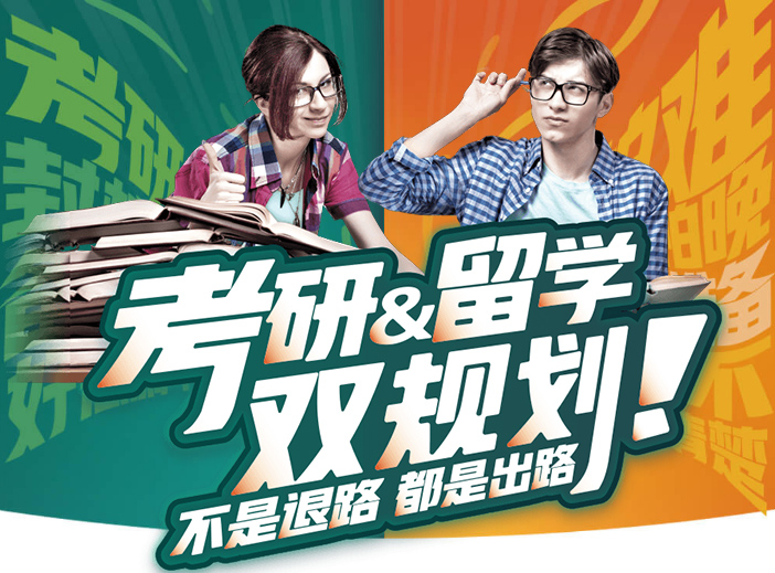 贺州培训网-贺州招生网-贺州培训课程-贺州培训机构-贺州培训指南网