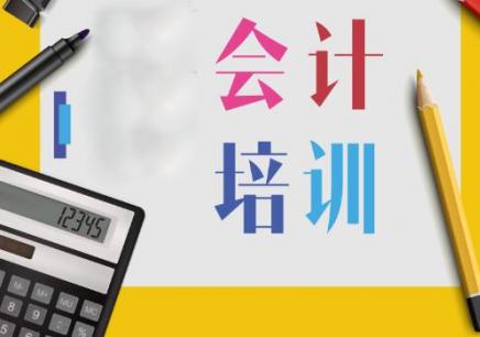 大丰培训网-大丰招生网-大丰培训课程-大丰培训机构-大丰培训指南网