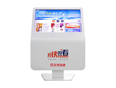LED显示屏租赁_网络广告机_触摸一体机-明进康官网