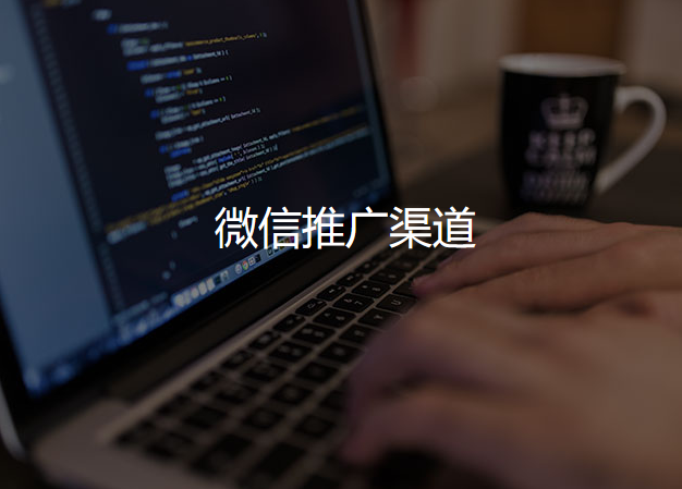 长春淘宝店铺代运营_长春淘宝天猫代运营_长春淘宝网店代运营哪家好-长春淘宝店铺代运营公司