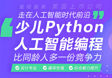 蚌埠培训网-蚌埠招生网-蚌埠培训课程-蚌埠培训机构-蚌埠培训指南网