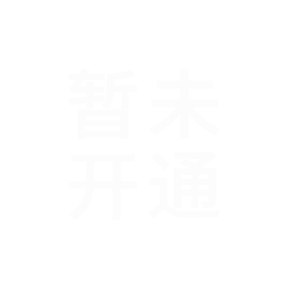 河南单独招生-河南单招考试-河南高职单招网