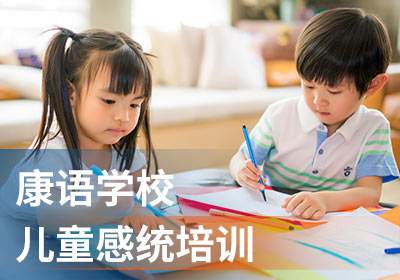 玉溪 培训网-玉溪 招生网-玉溪 培训课程-玉溪 培训机构-玉溪 培训指南网