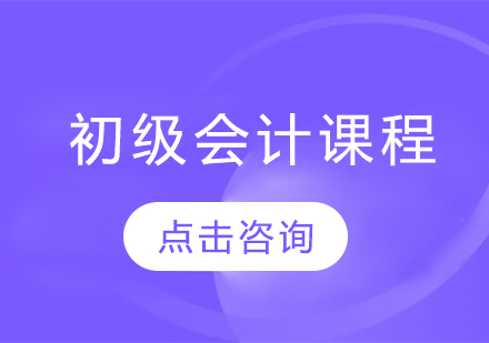 湛江培训网-湛江招生网-湛江培训课程-湛江培训机构-湛江培训指南网