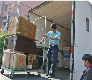 上海公兴搬家公司|上海公兴搬场物流有限公司|TEL:021-58879997