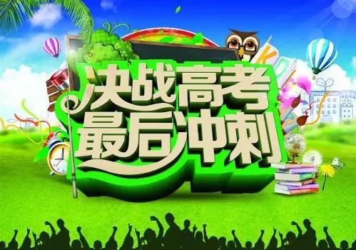 广安培训网-广安招生网-广安培训课程-广安培训机构-广安培训指南网