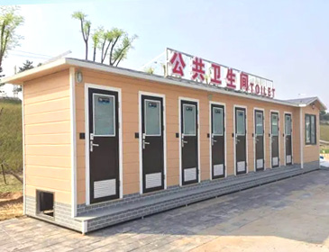 智能垃圾房-移动厕所,垃圾分类亭回收箱-生态环保公厕厂家直销
