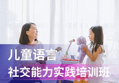 丽江 培训网-丽江 招生网-丽江 培训课程-丽江 培训机构-丽江 培训指南网