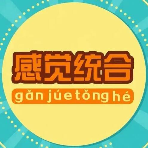 邯郸培训网-邯郸招生网-邯郸培训课程-邯郸培训机构-邯郸培训指南网