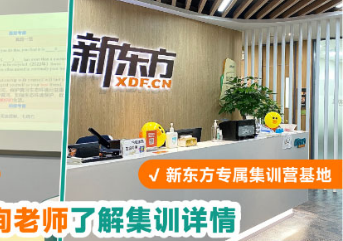 哈尔滨培训网-哈尔滨招生网-哈尔滨培训课程-哈尔滨培训机构-哈尔滨培训指南网