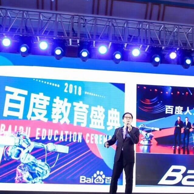 羽翼课堂的活动_活动行