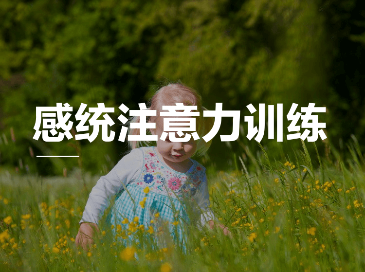 眉山培训网-眉山招生网-眉山培训课程-眉山培训机构-眉山培训指南网