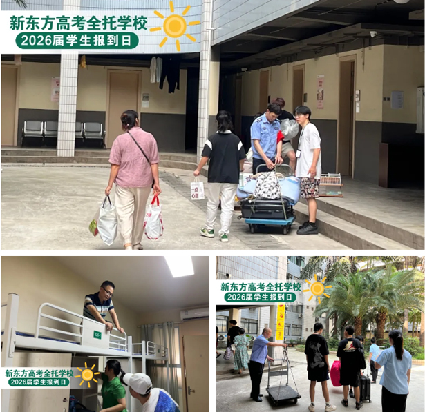 牡丹江培训网-牡丹江招生网-牡丹江培训课程-牡丹江培训机构-牡丹江培训指南网