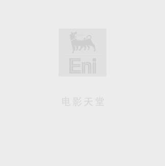 在线电影天堂免费网|免BT下载直接在线观看蓝光电影