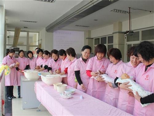 泰顺月嫂培训班多少钱_泰顺月嫂培训中心哪家好_泰顺免费月嫂培训学习报名-泰顺月嫂培训学校机构