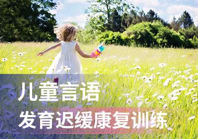 六盘水培训网-六盘水招生网-六盘水培训课程-六盘水培训机构-六盘水培训指南网
