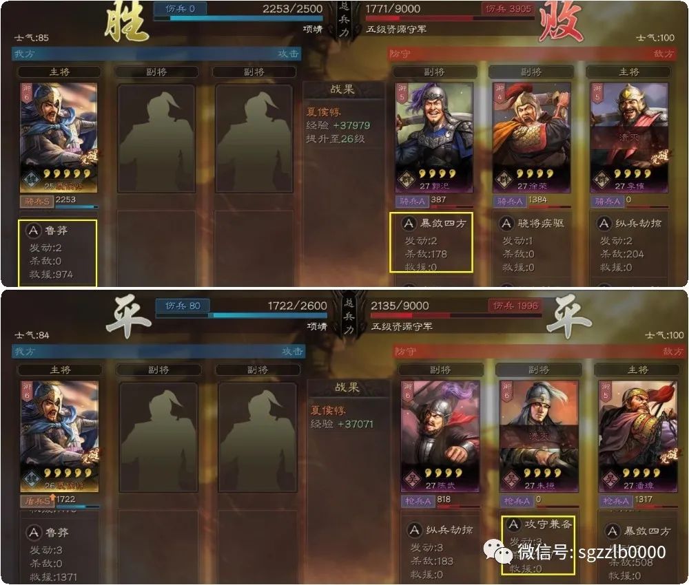 手游下载_好玩的手游排行榜_游戏下载免费-花尚手游网