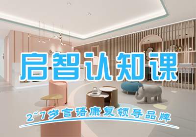 西双版纳 培训网-西双版纳 招生网-西双版纳 培训课程-西双版纳 培训机构-西双版纳 培训指南网