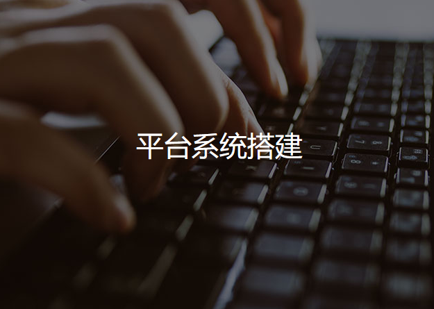 永州淘宝店铺代运营_永州淘宝天猫代运营_永州淘宝网店代运营哪家好-永州淘宝店铺代运营公司