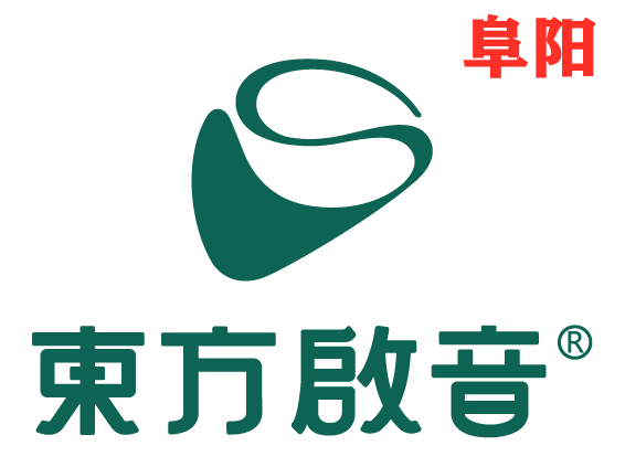 阜阳培训网-阜阳招生网-阜阳培训课程-阜阳培训机构-阜阳培训指南网