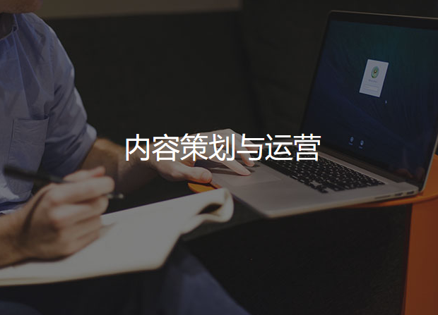 深圳淘宝店铺代运营_深圳淘宝天猫代运营_深圳淘宝网店代运营哪家好-深圳淘宝店铺代运营公司