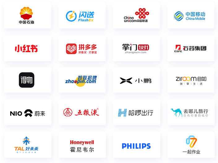 呼叫中心_呼叫中心系统搭建方案 - 合力亿捷【官网】
