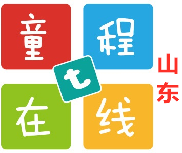 济南培训网-济南招生网-济南培训课程-济南培训机构-济南培训指南网