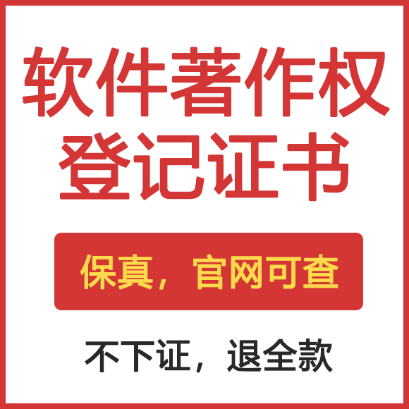 app_短链接_二维码_app出海_变色龙