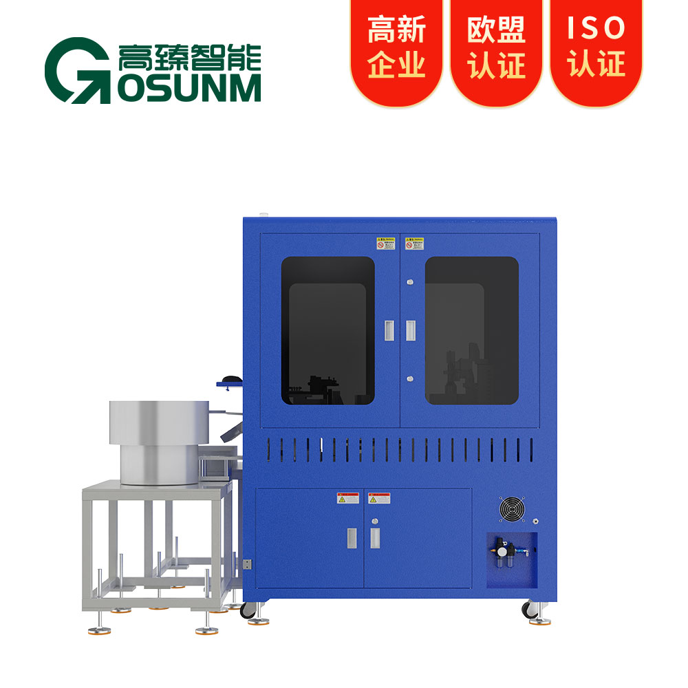 DWS物流设备_扫码称重量方一体机_快递包裹分拣机_广东高臻智能装备有限公司