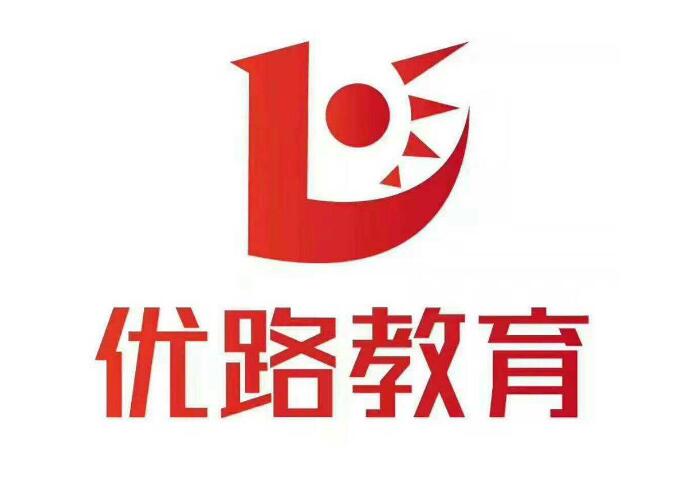 昭通 培训网-昭通 招生网-昭通 培训课程-昭通 培训机构-昭通 培训指南网