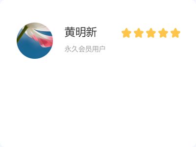 转转大师数据恢复 - 专业提供硬盘/U盘误删格式化恢复解决方案