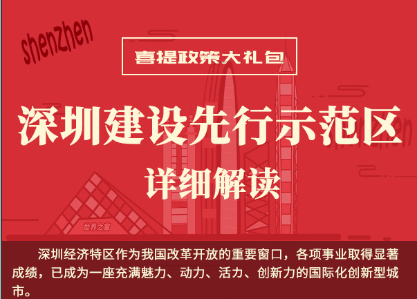 中金在线首页：财经 _ 股票 _ 证券 _ 金融 _ 财经博客