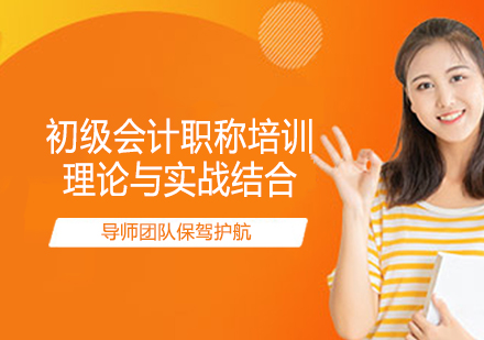 巢湖培训网-巢湖招生网-巢湖培训课程-巢湖培训机构-巢湖培训指南网