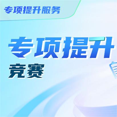 北京培训网-北京招生网-北京培训课程-北京培训机构-北京培训指南网
