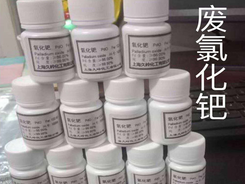 专业镀金回收、电子元件回收 - 天津市信达盛世物资回收有限公司